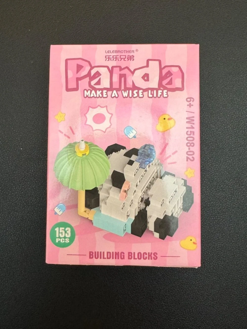 Bricks make a wise life: Interactive block for kids: Panda